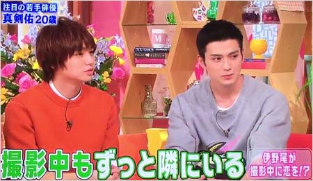『メレンゲの気持ち』で伊野尾慧が山本美月に恋していた、好きになっていたことを真剣佑が暴露していたシーン7枚目