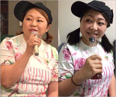 やしろ優のダイエット、86キロから69キロに減量1枚目