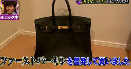 優木まおみが『今夜くらべてみました』出演、エルメス・バーキンについて言及していたシーンのスクリーンショット4枚目