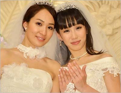 同性結婚式を行った一ノ瀬文香と杉森茜