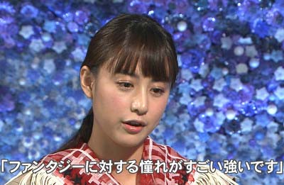 『アナザースカイ』出演の山本美月2枚目