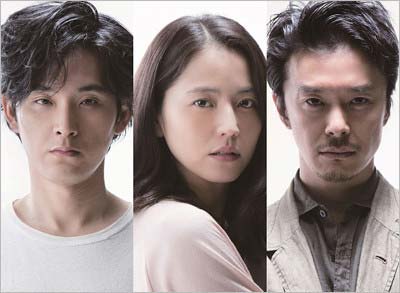 映画『散歩する侵略者』出演の松田龍平、長澤まさみ、長谷川博己