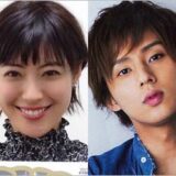 キスマイ藤ヶ谷太輔が10年交際の本命彼女 滝沢結貴と破局報道 瀧本美織と二股交際で修羅場 危機乗り越えるも 今日の最新芸能ゴシップニュースサイト 芸トピ