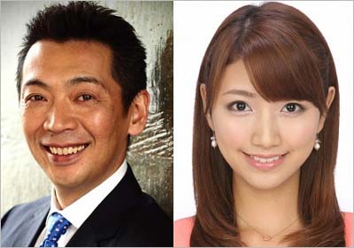 宮根誠司と三田友梨佳