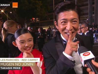 『第70回カンヌ映画祭』レッドカーペットで撮影の杉咲花、木村拓哉