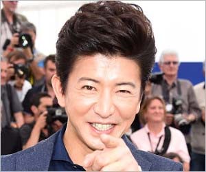 木村拓哉