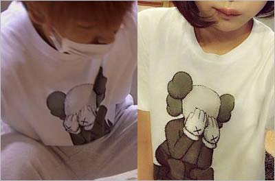 井端珠里と増田貴久が同じカウズがデザインのTシャツを着用している写真