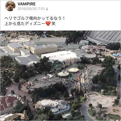 手越祐也のLINEから流出、上空からのディズニーランド