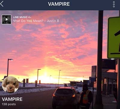 手越祐也のLINEから流出、トップ画面
