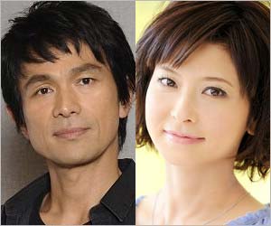 江口洋介と森高千里