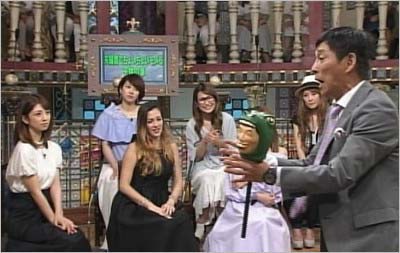 5月23日放送『さんま御殿』ワンシーン