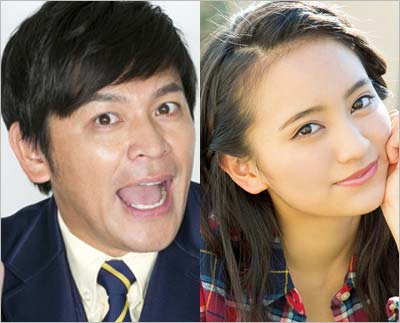 岡田圭右と岡田結実