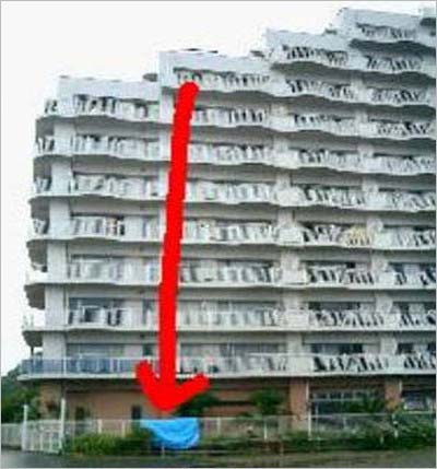 窪塚洋介が落下したマンション？