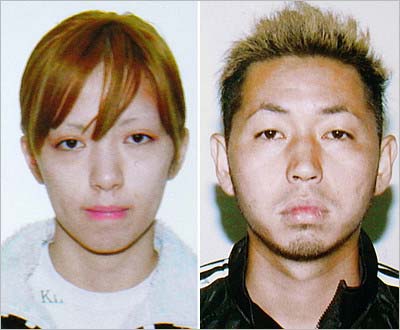 倖田梨紗と宮尾祥慈