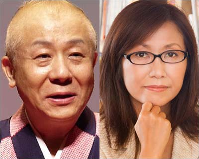 春風亭小朝と香山リカ