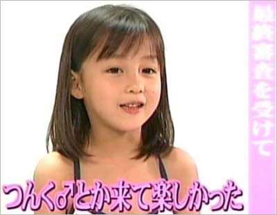 「ハロー!プロジェクト・キッズ オーディション」受けた当時の℃-ute・萩原舞