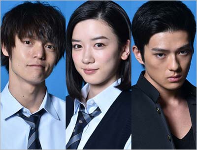 ドラマ『僕たちがやりました』出演の窪田正孝、永野芽郁