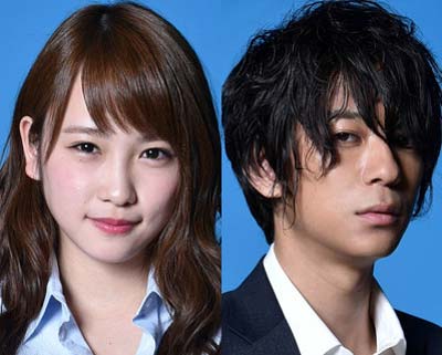 ドラマ『僕たちがやりました』出演の川栄李奈、三浦翔平