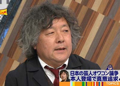 ワイドナショーに出演した茂木健一郎