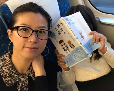 石井希和アナと長女のツーショット