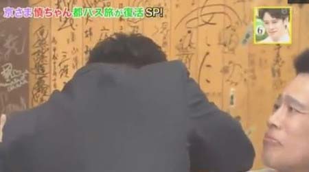 火曜サプライズに5年ぶり出演し、号泣する河本準一