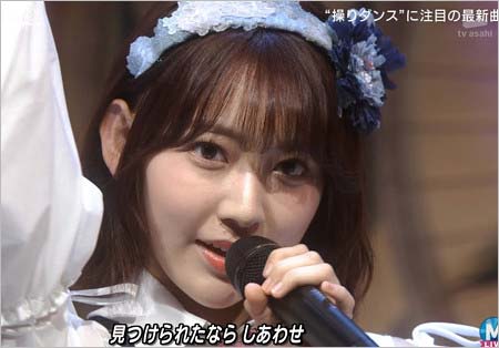 2017年5月26日放送の『ミュージックステーション』出演の宮脇咲良2枚目