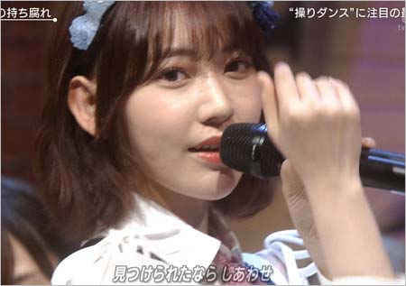 2017年5月26日放送の『ミュージックステーション』出演の宮脇咲良