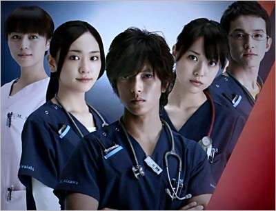 フジテレビ・月9ドラマ『コード・ブルー』