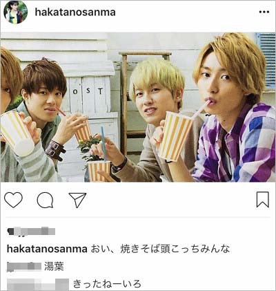 村重杏奈がインスタグラムの裏アカウントにLove-tuneメンバーの写真、阿部顕嵐disる