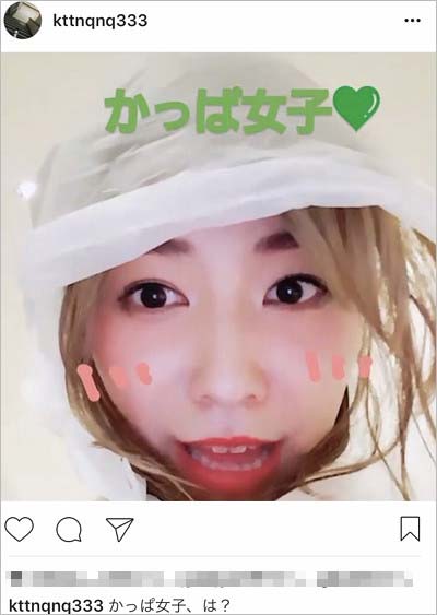 HKT48村重杏奈がインスタグラムの裏アカウントでSKE48松井珠理奈をdisる