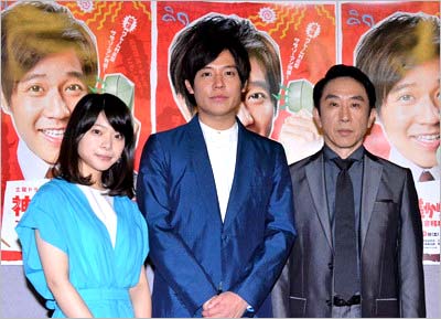 NHKドラマ『神様からひと言～なにわ お客様相談室物語～』出演予定だった岸井ゆきの、小出恵介、段田安則