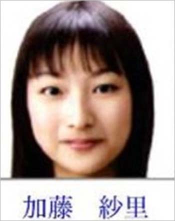 加藤紗里がミス日本コンテスト出場時の顔