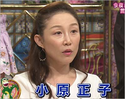 クワバタオハラ・小原正子、踊る!さんま御殿!!出演時の姿