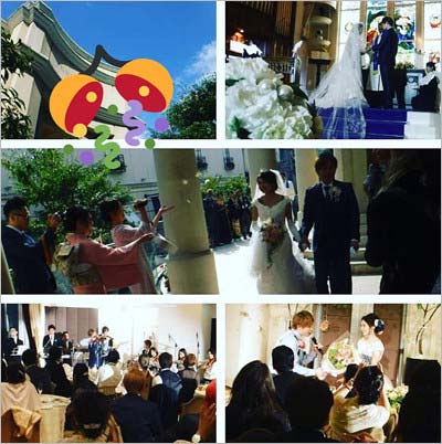 後藤泰観の結婚式写真