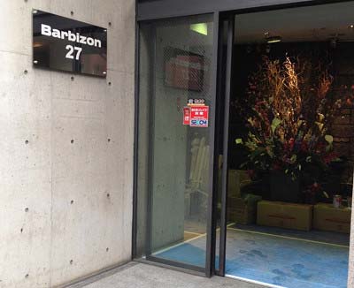 バルビゾン27入り口