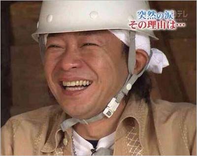 TOKIOのリーダー・城島茂