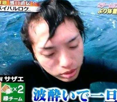 Kis-My-Ft2玉森裕太のハゲ疑惑画像