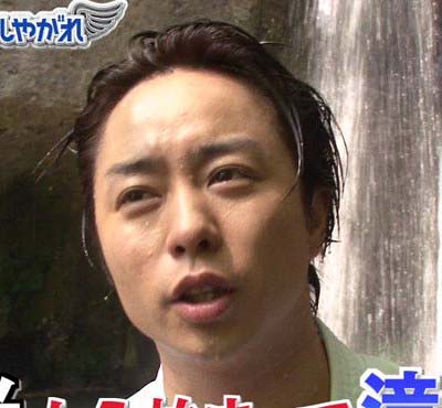 嵐・櫻井翔のハゲ疑惑画像