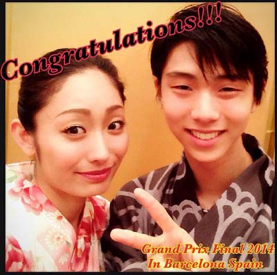 安藤美姫がインスタグラムに投稿した羽生結弦のツーショット写真