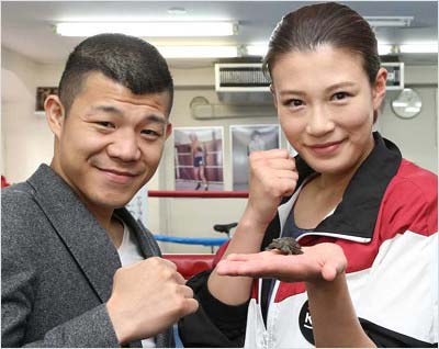 亀田興毅と高野人母美