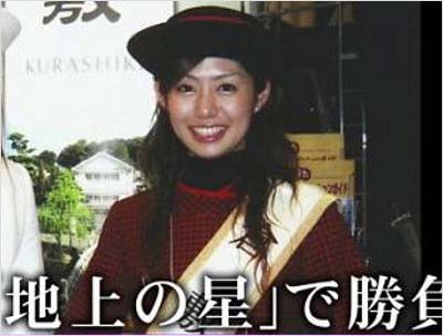 フジテレビ・山崎夕貴アナウンサーが岡山大学時代の写真