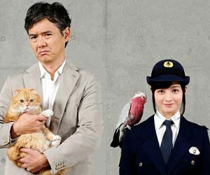 フジテレビドラマ『警視庁いきもの係』