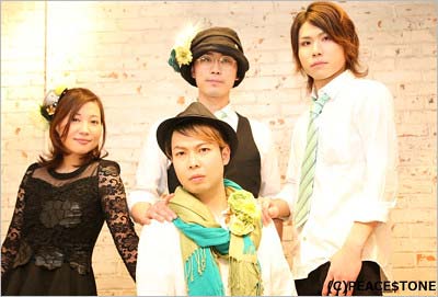 『PEACE$TONE』メンバーの写真