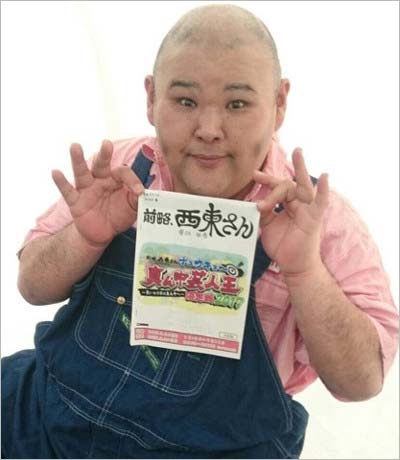 安田大サーカス・HIROがダイエット後の姿