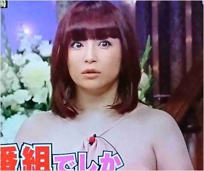 『しゃべくり007』でキョトン顔、アヒル口を披露していた浜崎あゆみ