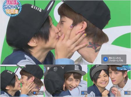 misono&NosukeがFRESHの番組「YOSHIとゆかいな仲間達」でキスを披露していたシーン
