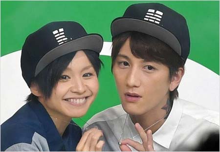 misono&Nosukeのツーショット写真