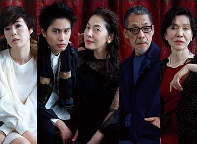 舞台「ＯＴＨＥＲ ＤＥＳＥＲＴ ＣＩＴＩＥＳ（アザー・デザート・シティーズ）」出演者