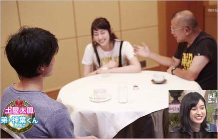 『A-Studio』のインタビュー取材を受けた土屋太鳳の弟・土屋神葉1枚目