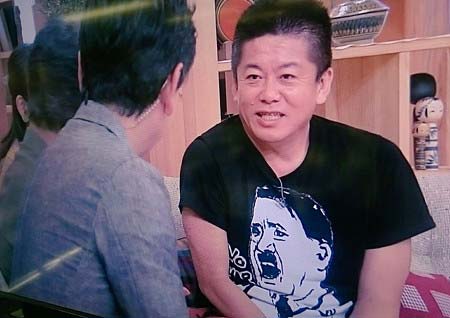 NHK『ごごナマ』ゲスト、ヒトラーTシャツを着用して出演したホリエモンこと堀江貴文
